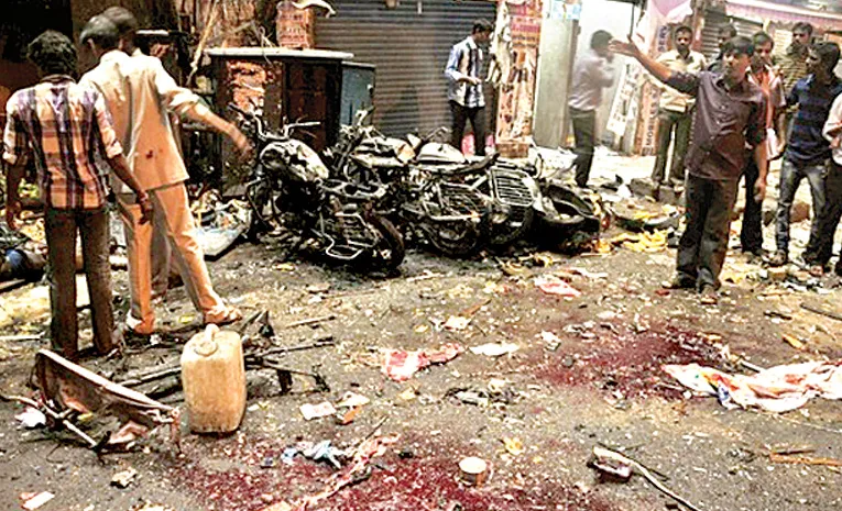 Dilsukhnagar Bomb Blast Case
