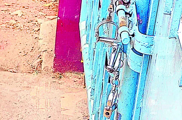 పల్నా
