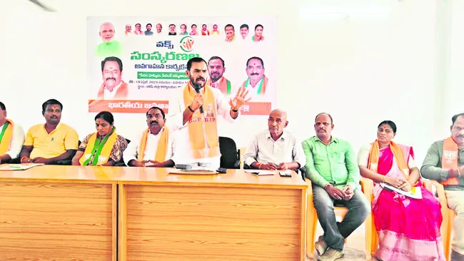 ‘అనవసర రాద్ధాంతం చేస్తున్నారు’
