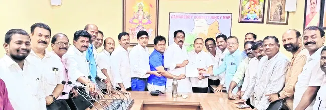 ఎమ్మెల్యేకు వినతి