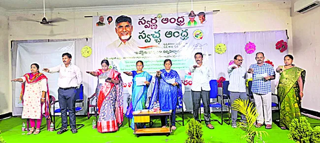 స్వచ్ఛాంధ్రతో పరిశుభ్రంగా గ్రామాలు 