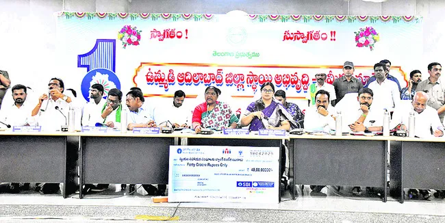 అభివృ