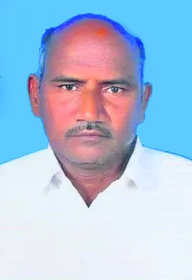 వడ దె