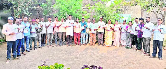 21 ను