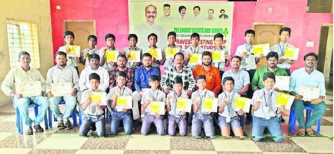 ఒలింపియాడ్లో 29 మంది విద్యార్థులకు ర్యాంకులు