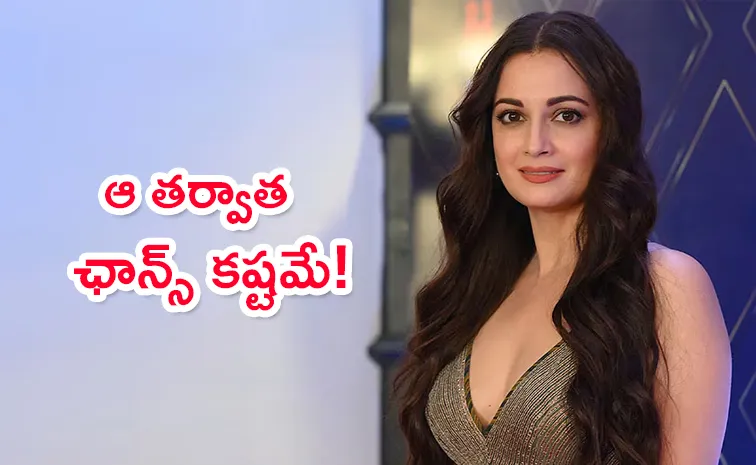 Dia Mirza Rekhi reflects on how motherhood influenced her choices