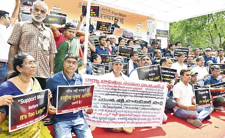 Protest At Jantar Mantar For Mens Rights