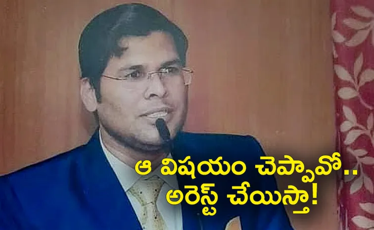 Income Tax Officer Ends Life On Wedding Day
