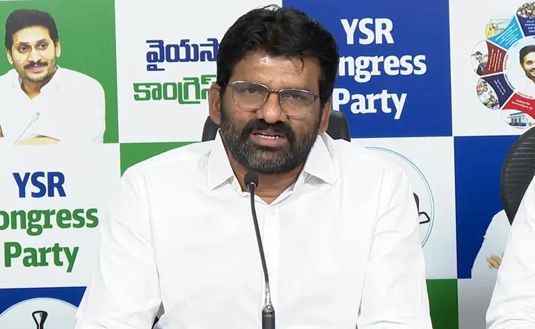 ‘మెగా డీఎస్సీపై అభ్యర్థుల్లో అనేక సందేహాలు’