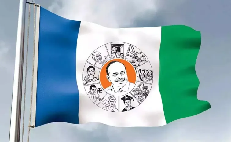 Ysrcp Pac Meeting On April 22th