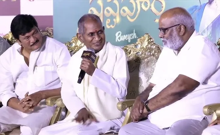 Ilayaraja Comments On His Music Journey In Shashtipoorthi Movie Event