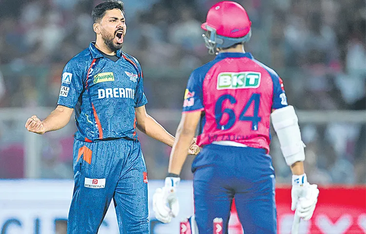 Lucknow Super Giants surprisingly beat Rajasthan Royals by 2 runs
