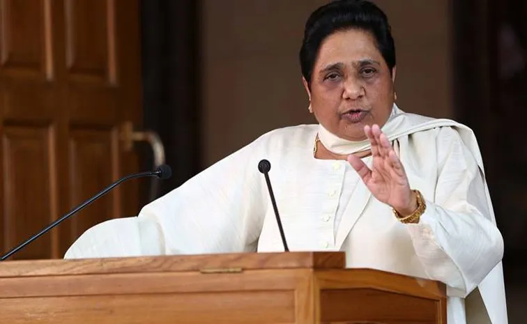 BSP chief Mayawati Begins Preparations For UP Elections 2027