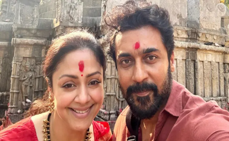 Jyotika and suriya Couple Visits Temples In Tamil New Year pics Viral