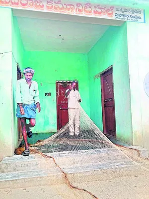 ‘పట్టు’.. రాయితీ కొట్టు..