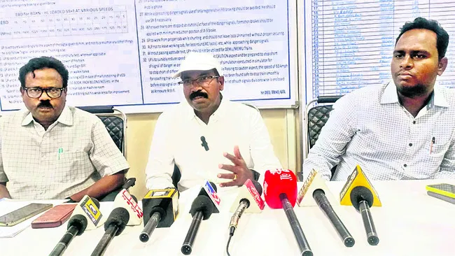 రైల్వే లోకో పైలెట్లకు వసతుల కల్పన