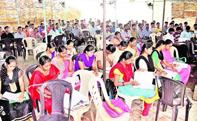 డీఎస్