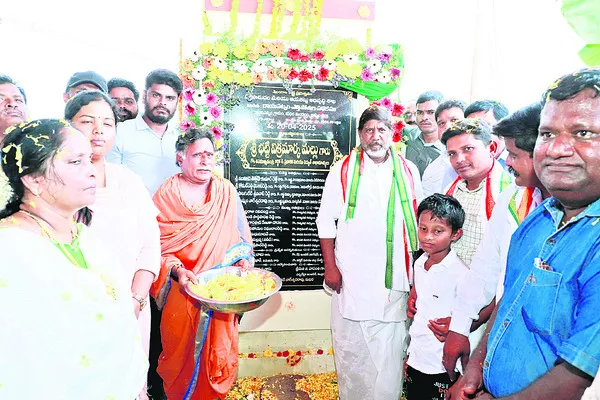 అభివృద్ధి పనుల్లో వేగం పెంచండి