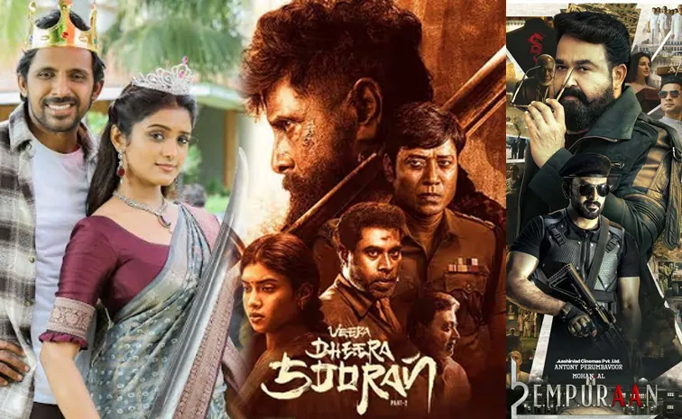 April Last Week OTT And Theatres Release Movie Details1