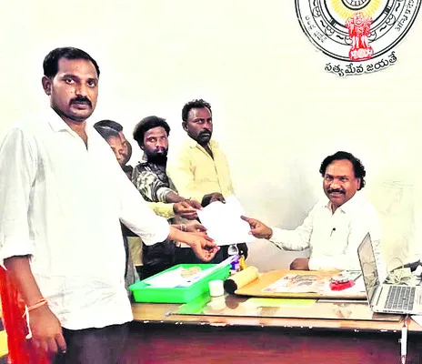 భూములు కొనలేం.. లీజుకు మాత్రమే తీసుకుంటాం