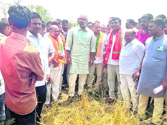 ఫసల్