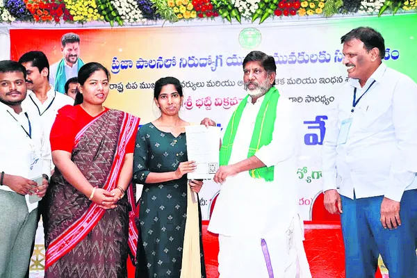 ప్రపం