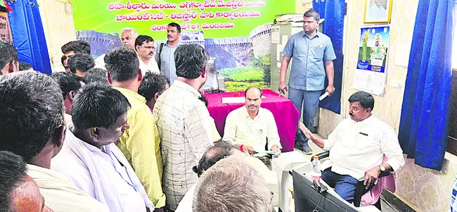 ప్రజా