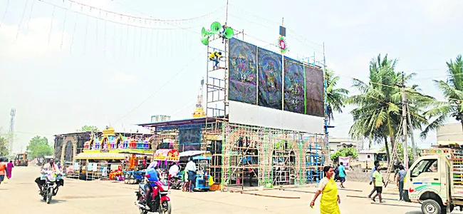 నేడు కొండపాటూరు పోలేరమ్మ తల్లి తిరునాళ్ల