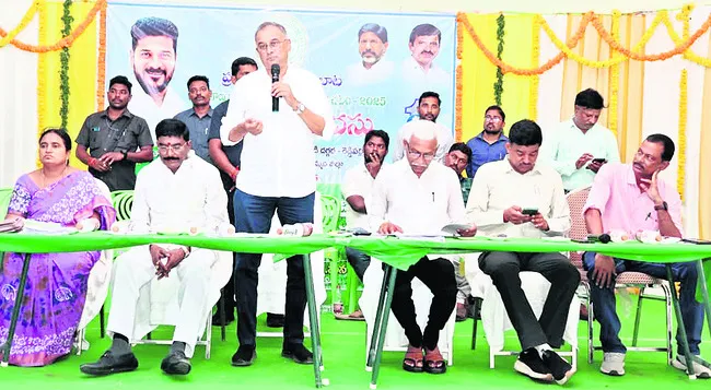 భూసమస్యల పరిష్కారంపై ప్రత్యేక దృష్టి