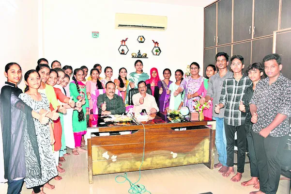 ఇంటర్