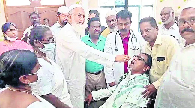హజ్ యాత్రికులకు వ్యాక్సినేషన్