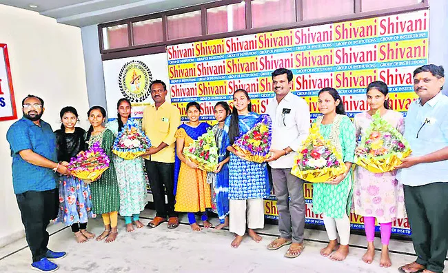 ఇంటర్