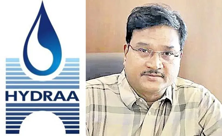 Telangana Government Changed Hydra Logo
