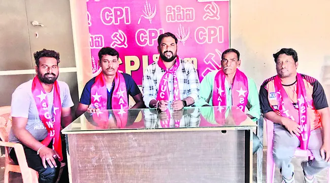 దేశవ్యాప్త సమ్మెను జయపద్రం చేయాలి