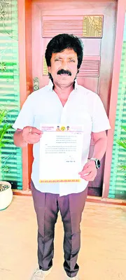 టీడీపీ మండలాధ్యక్షుడి రాజీనామా