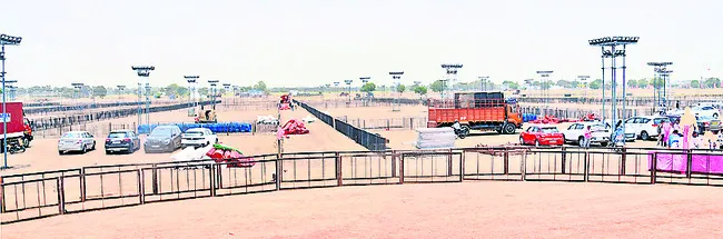 రజతోత