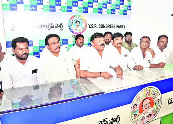 దళితులు, క్రిష్టియన్ మైనార్టీలపై జరిగే దాడులను ఎదుర్కో