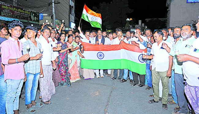ఉగ్రవ