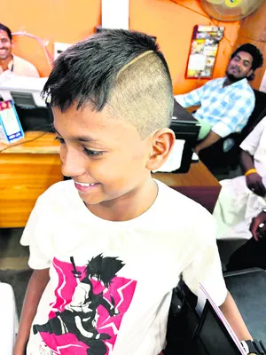 అదిర