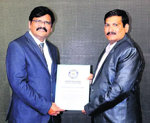 ఓపెన్