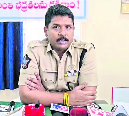 అసాంఘిక కార్యక్రమాల నిరోధానికి ప్రత్యేక టాస్క్ఫోర్స్