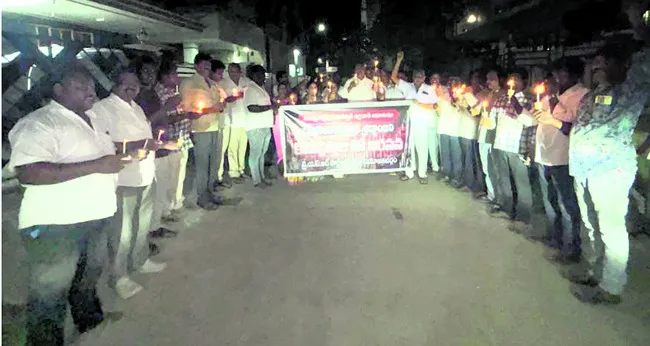 ఉగ్రవ