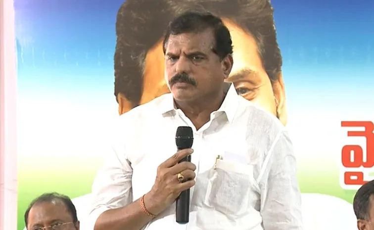 YSRCP MLC Botsa Satyanarayana Serious On CBN Govt