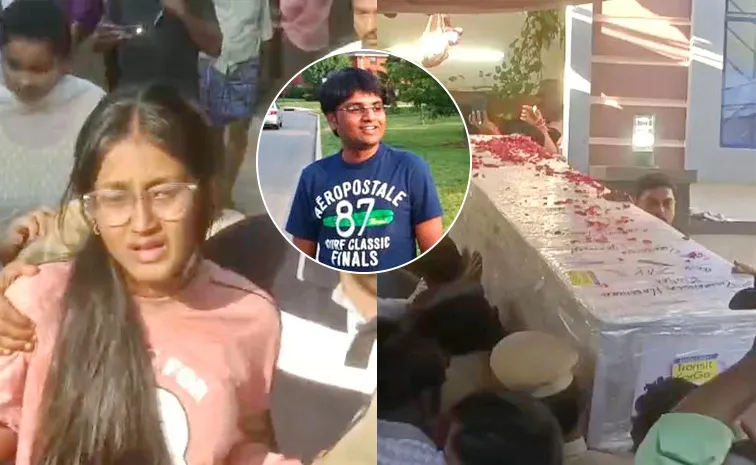 somashetti Madhusudan Funeral At Kavali Over Pahalgam