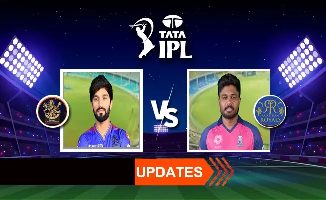 IPL 2025: Royal challengers Bangalore vs Rajasthan royals live updates and highlights