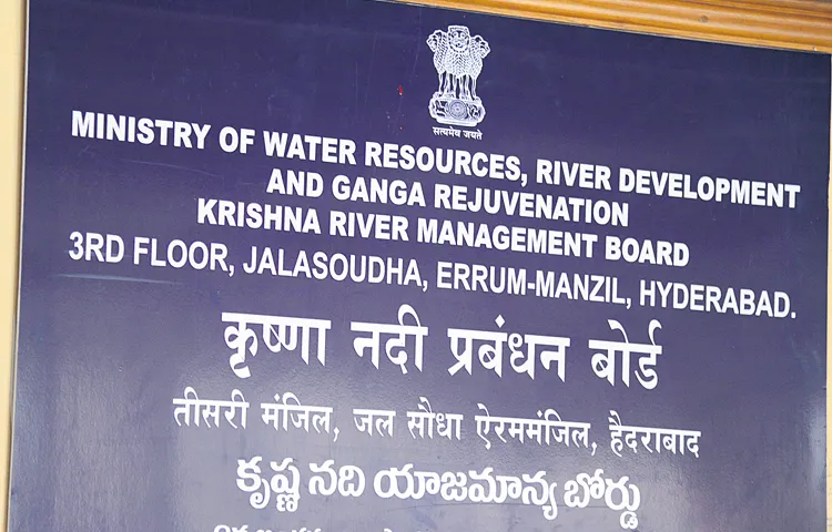 Distribution of Krishna water under Section 3 will cause irreparable loss to AP5