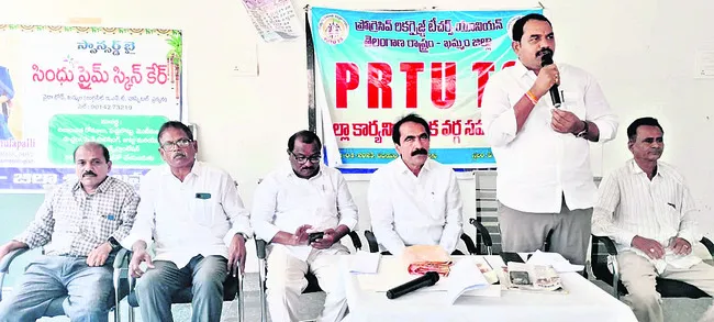 బాధ్య