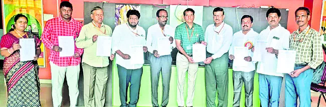 వాగ్ద
