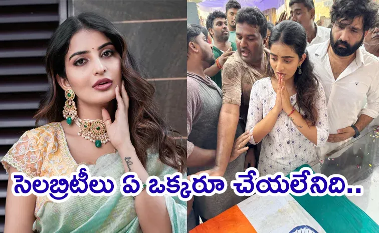 Ananya Nagalla paid her Last Respect to Pahalgam Incident Victim Madhusudan Rao