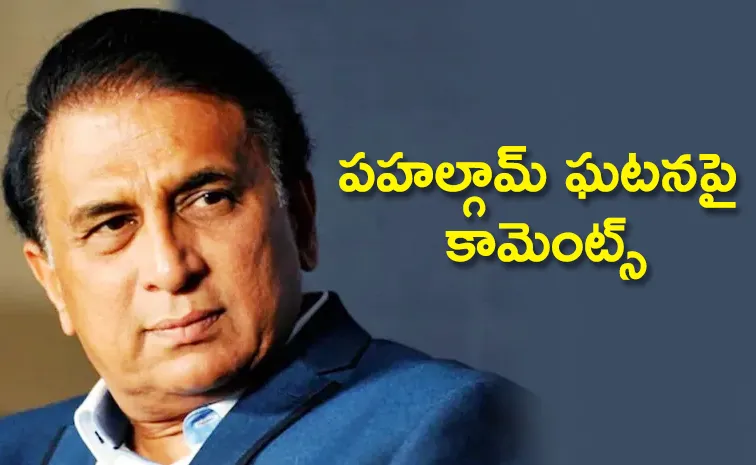 Next 78000 Years: Gavaskar Lambast Perpetrators Behind Pahalgam Incident2